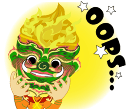 Lai Kanok Cartoon thai V.giant Eng sticker #8099987