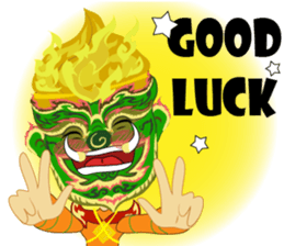 Lai Kanok Cartoon thai V.giant Eng sticker #8099989
