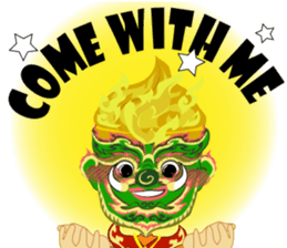 Lai Kanok Cartoon thai V.giant Eng sticker #8099993