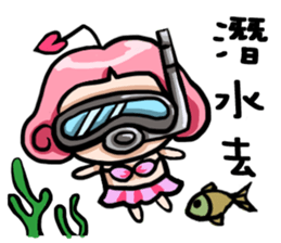 Silly girl-love and Curly sticker #8100320