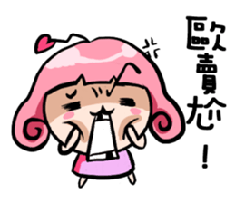 Silly girl-love and Curly sticker #8100321