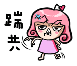 Silly girl-love and Curly sticker #8100322