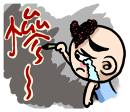 Silly girl-love and Curly sticker #8100323