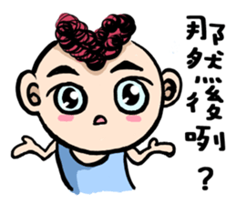 Silly girl-love and Curly sticker #8100326