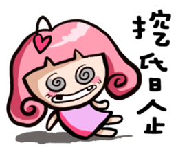 Silly girl-love and Curly sticker #8100328