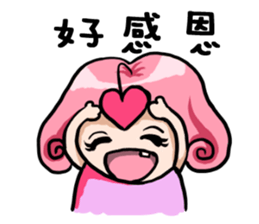 Silly girl-love and Curly sticker #8100330