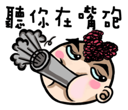 Silly girl-love and Curly sticker #8100331