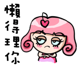 Silly girl-love and Curly sticker #8100332