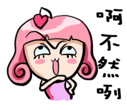 Silly girl-love and Curly sticker #8100336