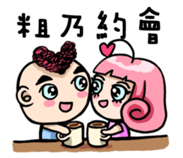 Silly girl-love and Curly sticker #8100337