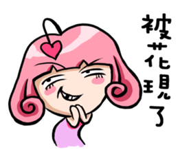 Silly girl-love and Curly sticker #8100340