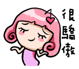 Silly girl-love and Curly sticker #8100345