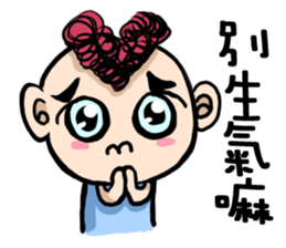 Silly girl-love and Curly sticker #8100346