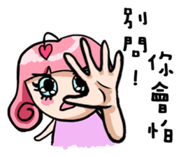 Silly girl-love and Curly sticker #8100347