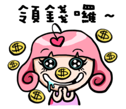 Silly girl-love and Curly sticker #8100348