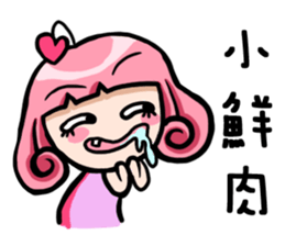 Silly girl-love and Curly sticker #8100350