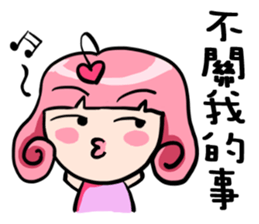 Silly girl-love and Curly sticker #8100351