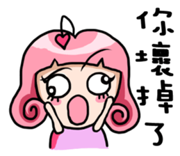 Silly girl-love and Curly sticker #8100355