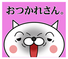 a cat that has 40 expressions sticker #8100401
