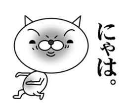 a cat that has 40 expressions sticker #8100402