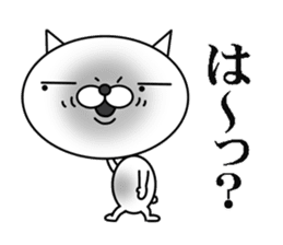 a cat that has 40 expressions sticker #8100403