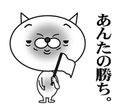 a cat that has 40 expressions sticker #8100411
