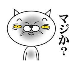 a cat that has 40 expressions sticker #8100413
