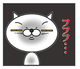 a cat that has 40 expressions sticker #8100414