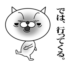 a cat that has 40 expressions sticker #8100421