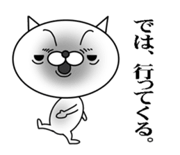 a cat that has 40 expressions sticker #8100421