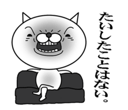 a cat that has 40 expressions sticker #8100426