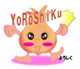 The Cute Onion and sweet friends sticker #8100477