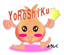 The Cute Onion and sweet friends sticker #8100477