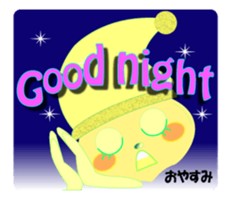 The Cute Onion and sweet friends sticker #8100478