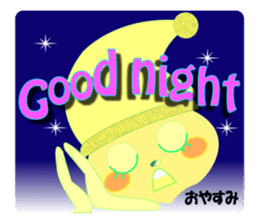 The Cute Onion and sweet friends sticker #8100478