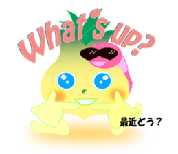 The Cute Onion and sweet friends sticker #8100480