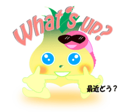 The Cute Onion and sweet friends sticker #8100480