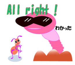 The Cute Onion and sweet friends sticker #8100485