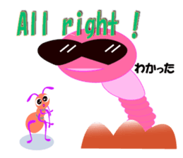 The Cute Onion and sweet friends sticker #8100485