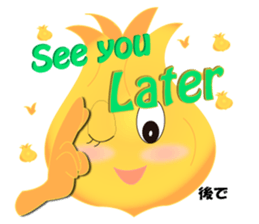 The Cute Onion and sweet friends sticker #8100486