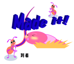 The Cute Onion and sweet friends sticker #8100487