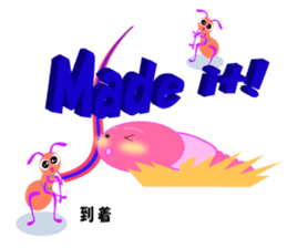 The Cute Onion and sweet friends sticker #8100487