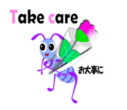 The Cute Onion and sweet friends sticker #8100489