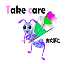 The Cute Onion and sweet friends sticker #8100489