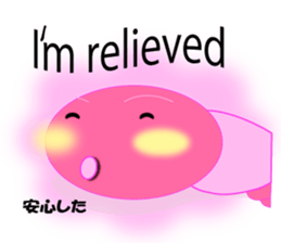 The Cute Onion and sweet friends sticker #8100490