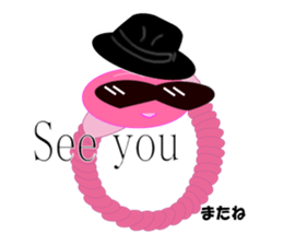 The Cute Onion and sweet friends sticker #8100493