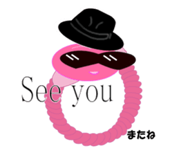 The Cute Onion and sweet friends sticker #8100493