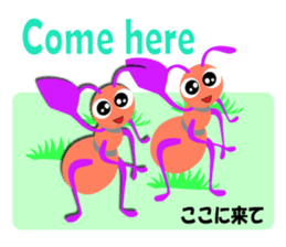 The Cute Onion and sweet friends sticker #8100501