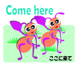 The Cute Onion and sweet friends sticker #8100501