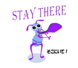 The Cute Onion and sweet friends sticker #8100502